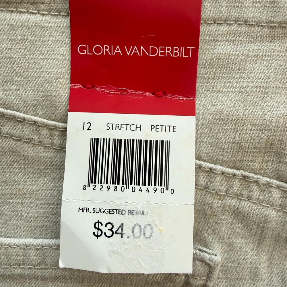 NWT! Gloria Vanderbilt petite tan/khaki stretch skirt (size 12) - Picture 4 of 5